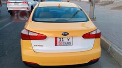 کیا فۆرتێ